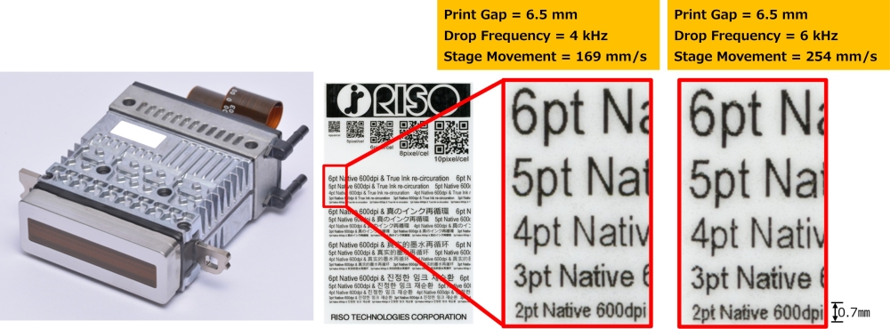CF6R image